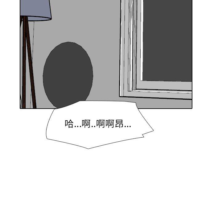 泌尿科俏护士漫画 免费阅读 第35话 9.jpg