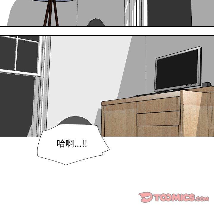 泌尿科俏护士漫画 免费阅读 第35话 12.jpg