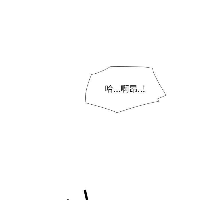 泌尿科俏护士漫画 免费阅读 第35话 13.jpg