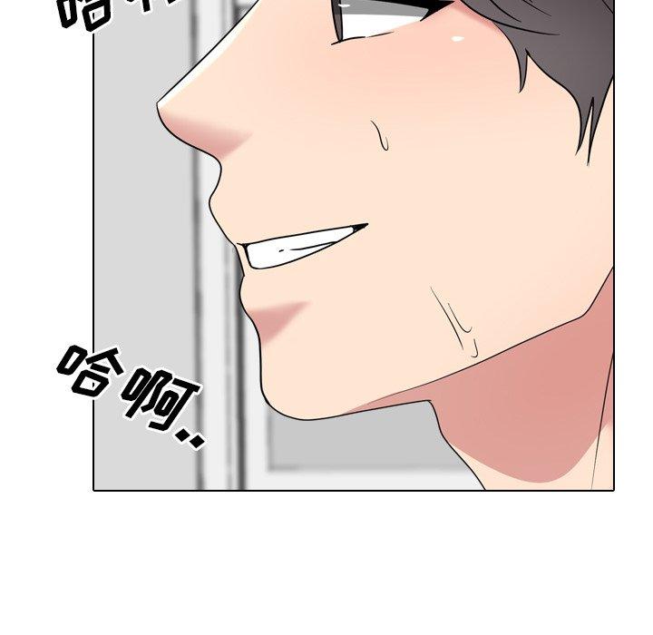 泌尿科俏护士漫画 免费阅读 第35话 20.jpg