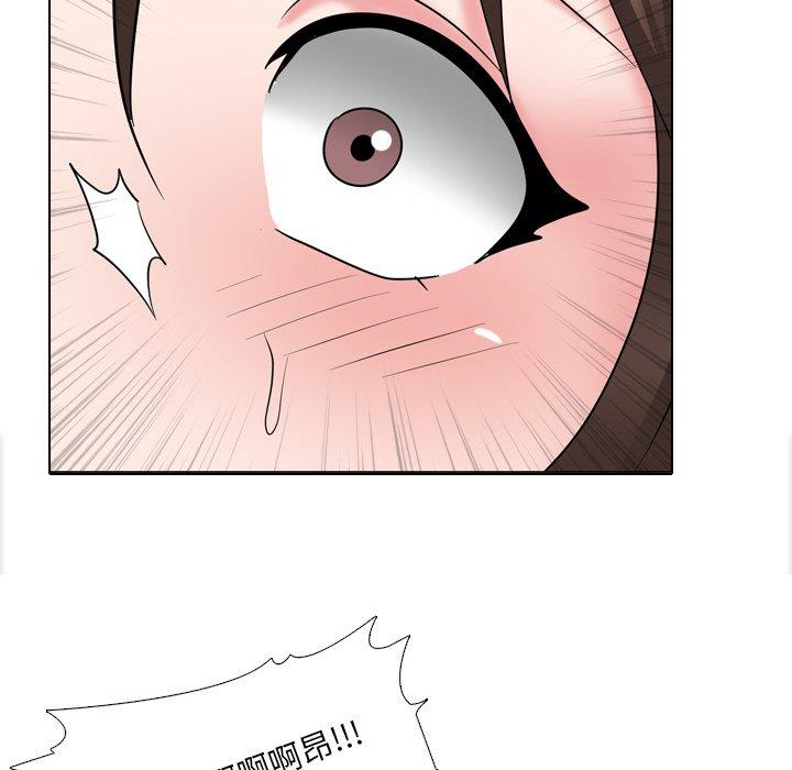 泌尿科俏护士漫画 免费阅读 第35话 62.jpg