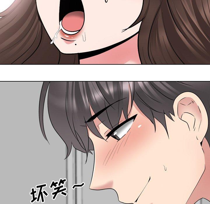 泌尿科俏护士漫画 免费阅读 第35话 67.jpg