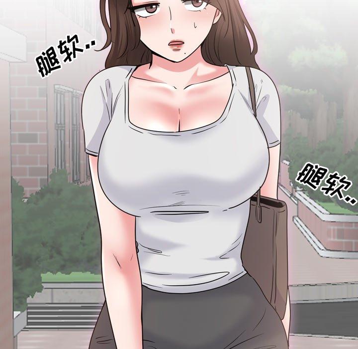 泌尿科俏护士漫画 免费阅读 第35话 113.jpg