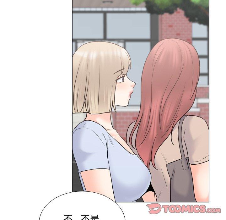 泌尿科俏护士漫画 免费阅读 第36话 18.jpg