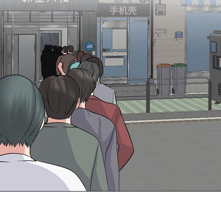 泌尿科俏护士漫画 免费阅读 第36话 97.jpg