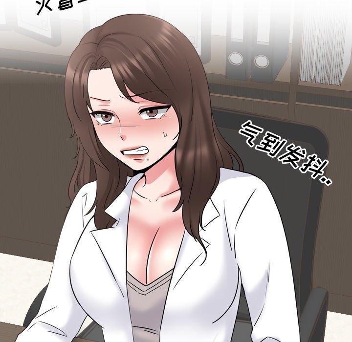 泌尿科俏护士漫画 免费阅读 第36话 100.jpg