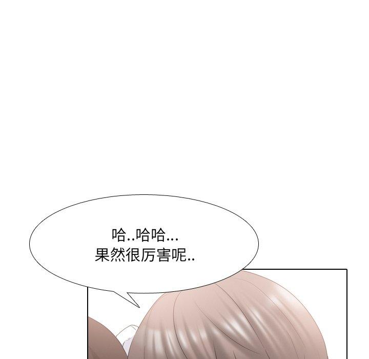 泌尿科俏护士漫画 免费阅读 第37话 40.jpg