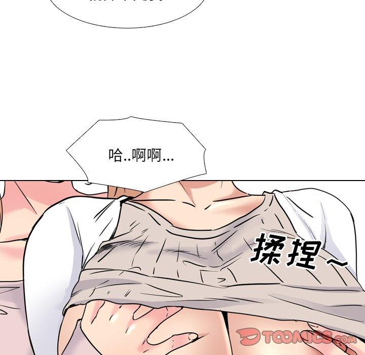 泌尿科俏护士漫画 免费阅读 第37话 51.jpg