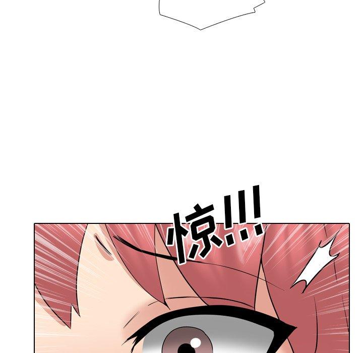 泌尿科俏护士漫画 免费阅读 第37话 62.jpg