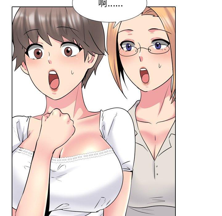 泌尿科俏护士漫画 免费阅读 第37话 71.jpg