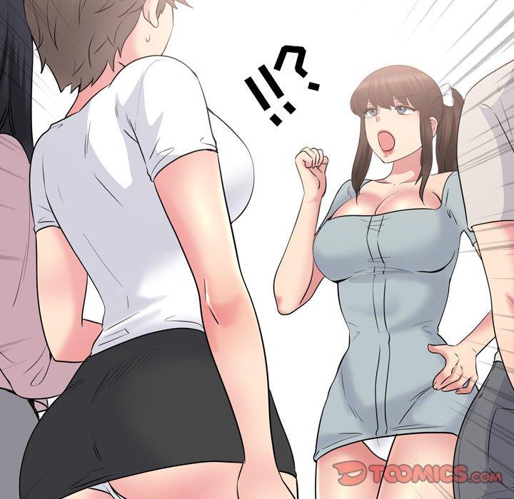 泌尿科俏护士漫画 免费阅读 第37话 87.jpg