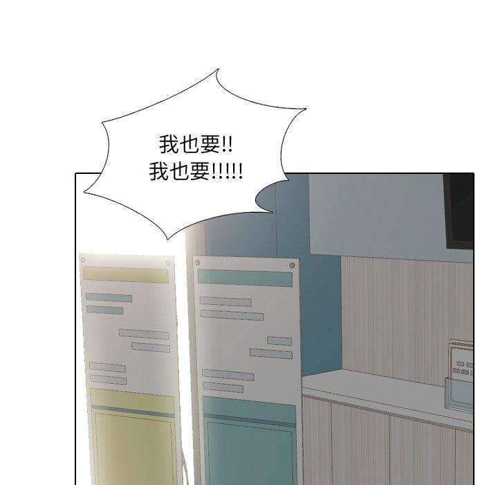 泌尿科俏护士漫画 免费阅读 第37话 100.jpg