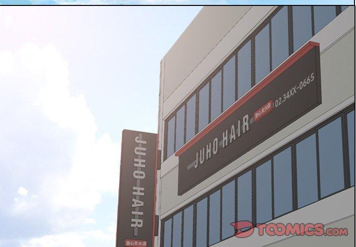 泌尿科俏护士漫画 免费阅读 第38话 2.jpg