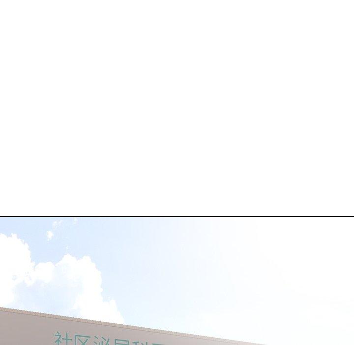 泌尿科俏护士漫画 免费阅读 第38话 10.jpg