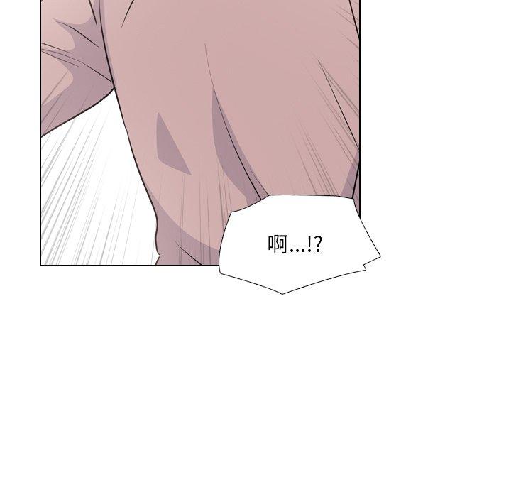 泌尿科俏护士漫画 免费阅读 第38话 45.jpg