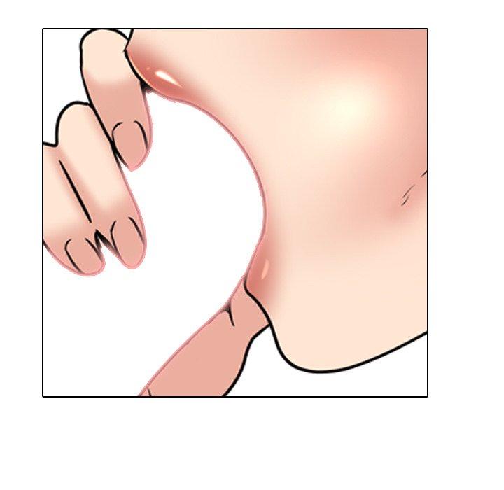 泌尿科俏护士漫画 免费阅读 第38话 89.jpg