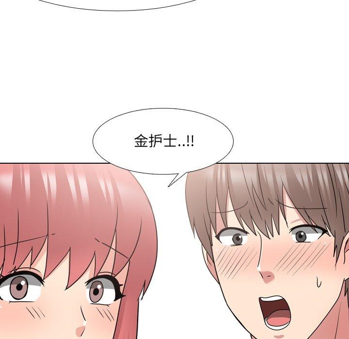 泌尿科俏护士漫画 免费阅读 第38话 100.jpg