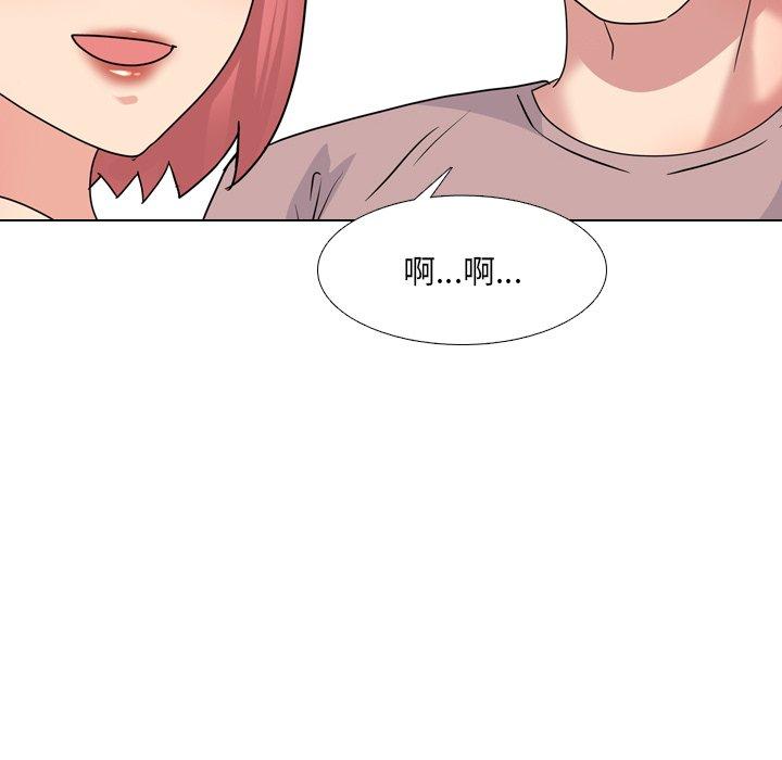 泌尿科俏护士漫画 免费阅读 第38话 101.jpg