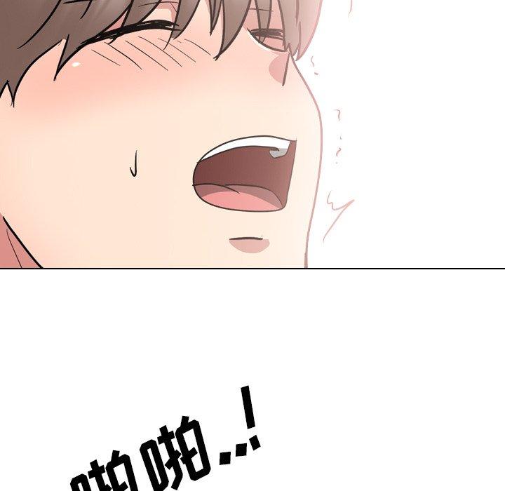 泌尿科俏护士漫画 免费阅读 第39话 20.jpg