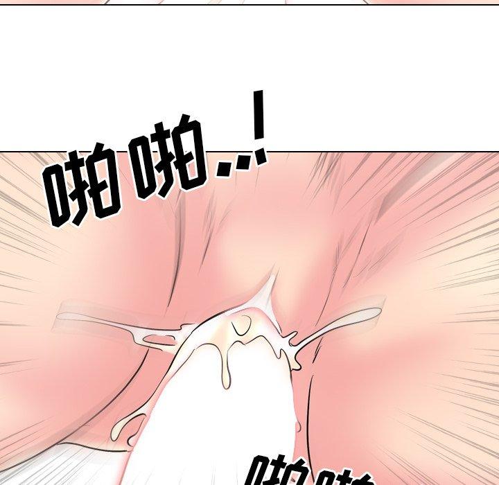 泌尿科俏护士漫画 免费阅读 第39话 22.jpg