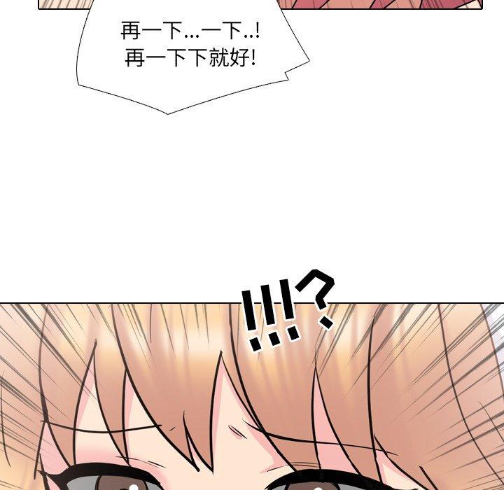 泌尿科俏护士漫画 免费阅读 第39话 40.jpg