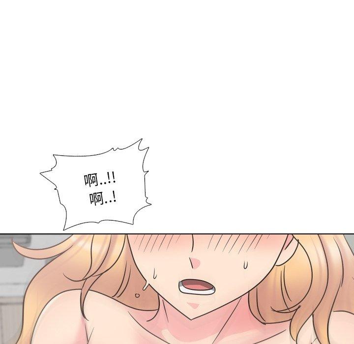 泌尿科俏护士漫画 免费阅读 第39话 47.jpg