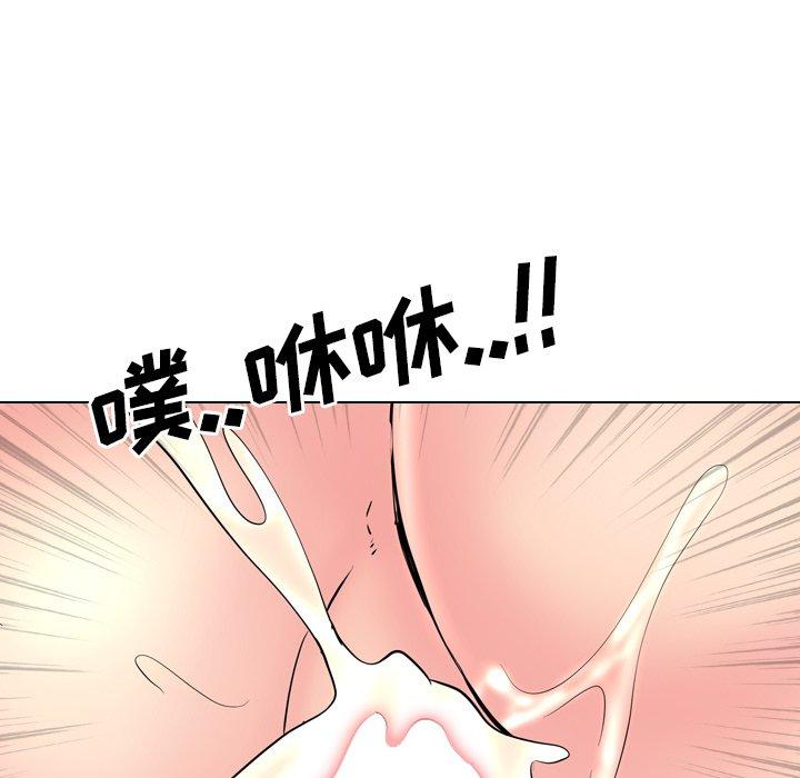 泌尿科俏护士漫画 免费阅读 第39话 58.jpg