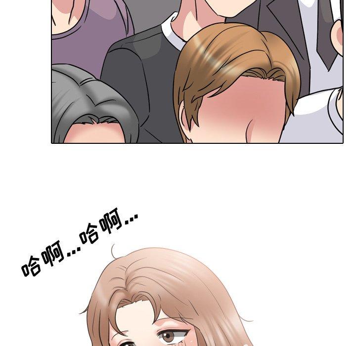 泌尿科俏护士漫画 免费阅读 第39话 101.jpg