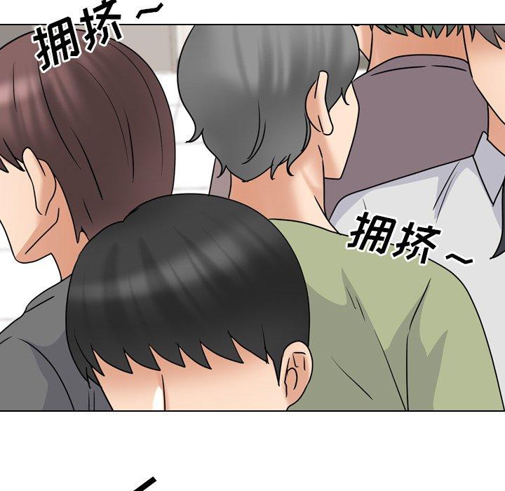 泌尿科俏护士漫画 免费阅读 第40话 16.jpg