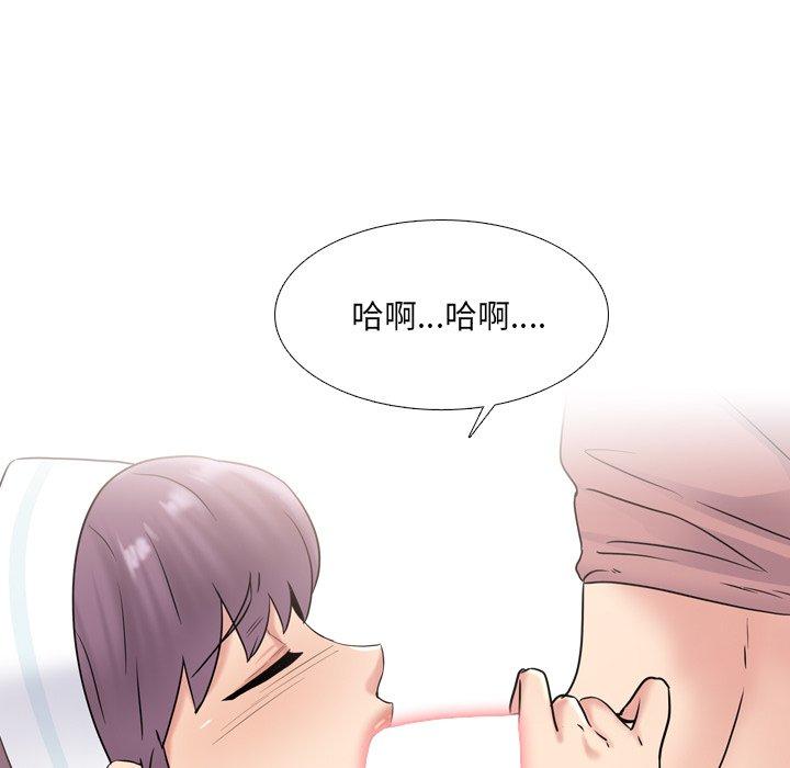 泌尿科俏护士漫画 免费阅读 第40话 37.jpg