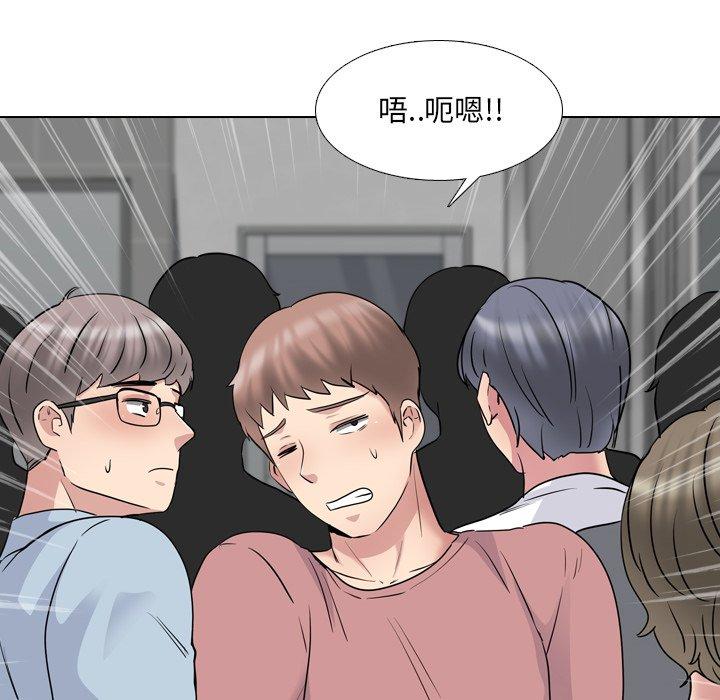 泌尿科俏护士漫画 免费阅读 第40话 61.jpg