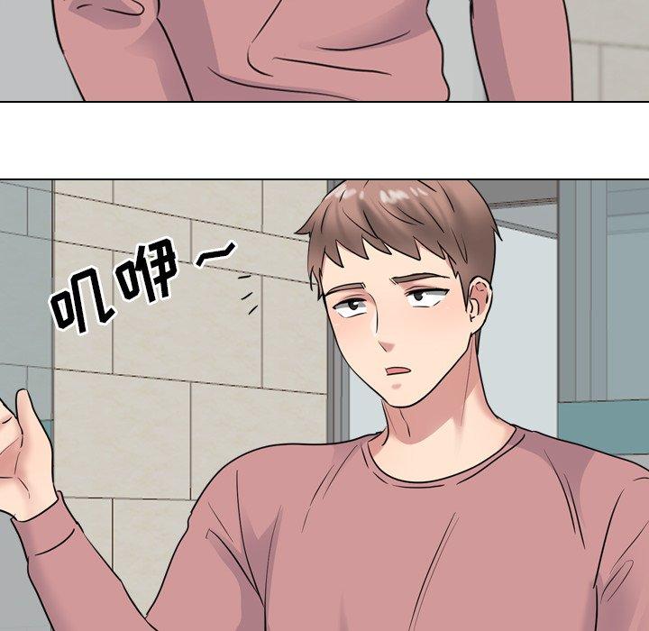 泌尿科俏护士漫画 免费阅读 第40话 72.jpg