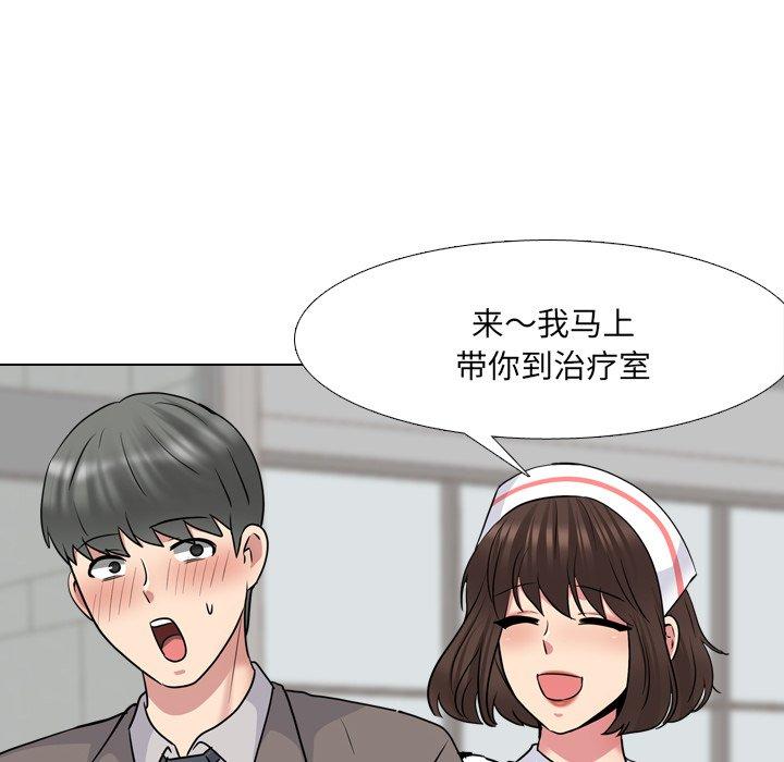 泌尿科俏护士漫画 免费阅读 第40话 82.jpg