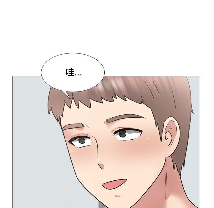 泌尿科俏护士漫画 免费阅读 第40话 87.jpg