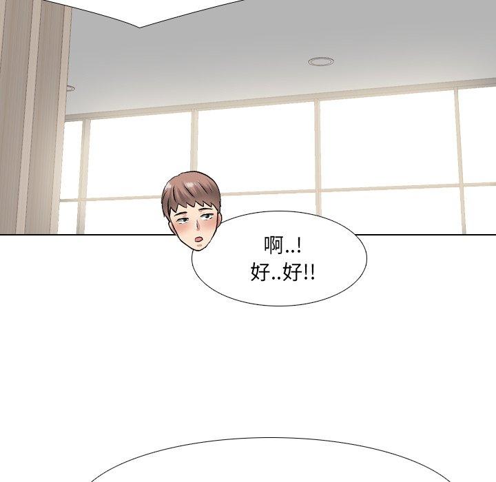 泌尿科俏护士漫画 免费阅读 第40话 106.jpg