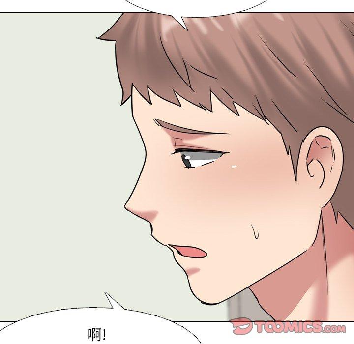 泌尿科俏护士漫画 免费阅读 第41话 38.jpg