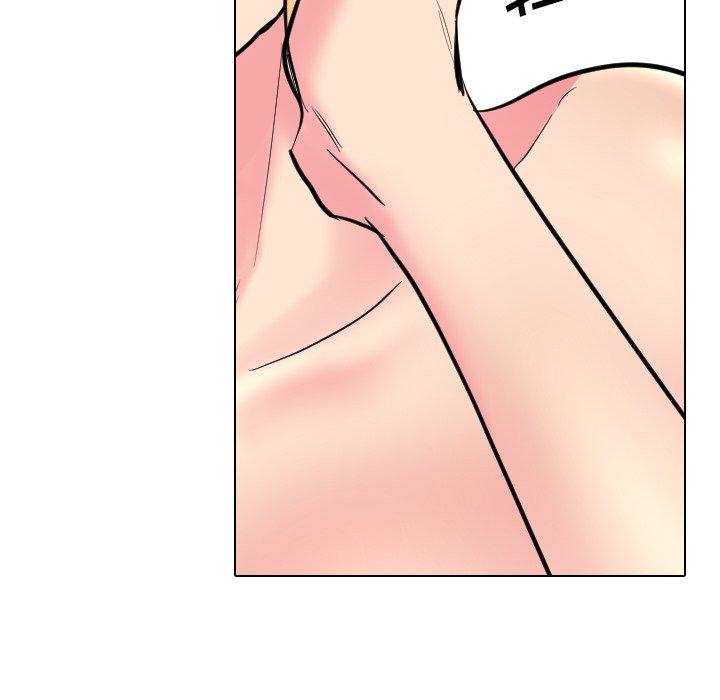 泌尿科俏护士漫画 免费阅读 第41话 48.jpg