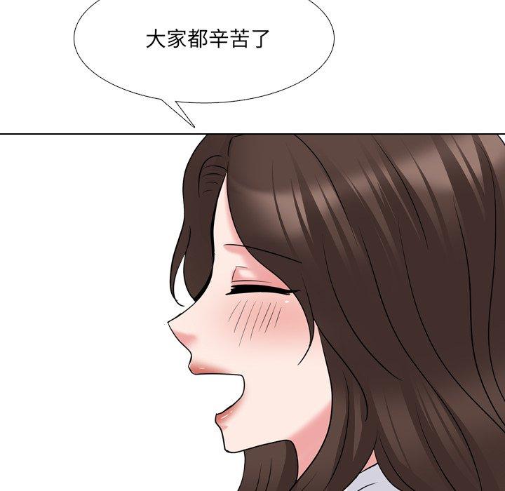 泌尿科俏护士漫画 免费阅读 第42话 32.jpg