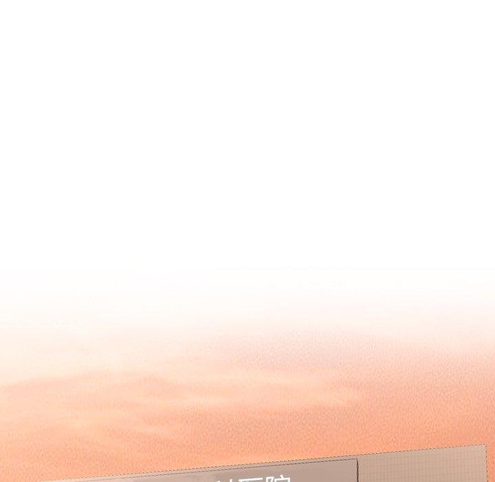 泌尿科俏护士漫画 免费阅读 第42话 35.jpg