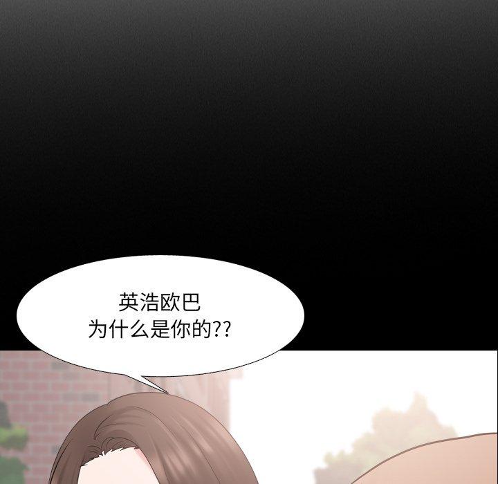 泌尿科俏护士漫画 免费阅读 第42话 52.jpg