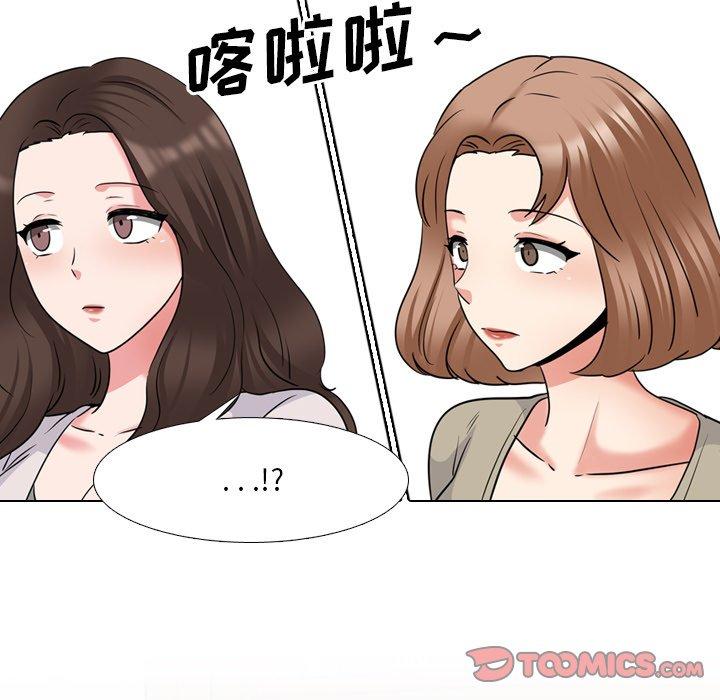 泌尿科俏护士漫画 免费阅读 第42话 69.jpg