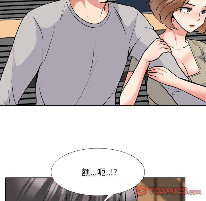 泌尿科俏护士漫画 免费阅读 第42话 81.jpg