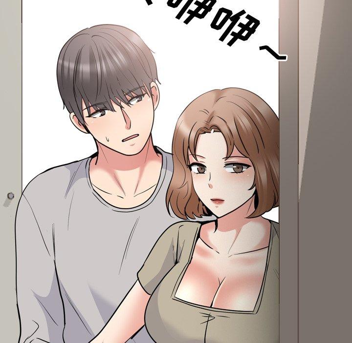 泌尿科俏护士漫画 免费阅读 第42话 86.jpg