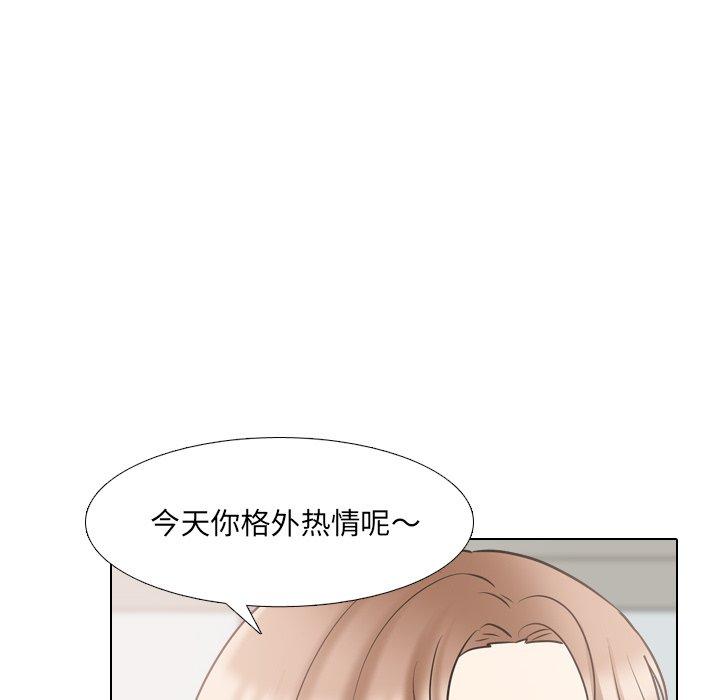 泌尿科俏护士漫画 免费阅读 第43话 36.jpg