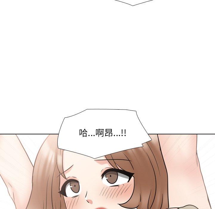 泌尿科俏护士漫画 免费阅读 第43话 47.jpg