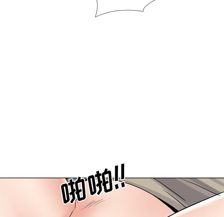 泌尿科俏护士漫画 免费阅读 第43话 96.jpg