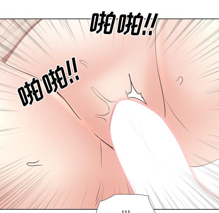 泌尿科俏护士漫画 免费阅读 第43话 98.jpg