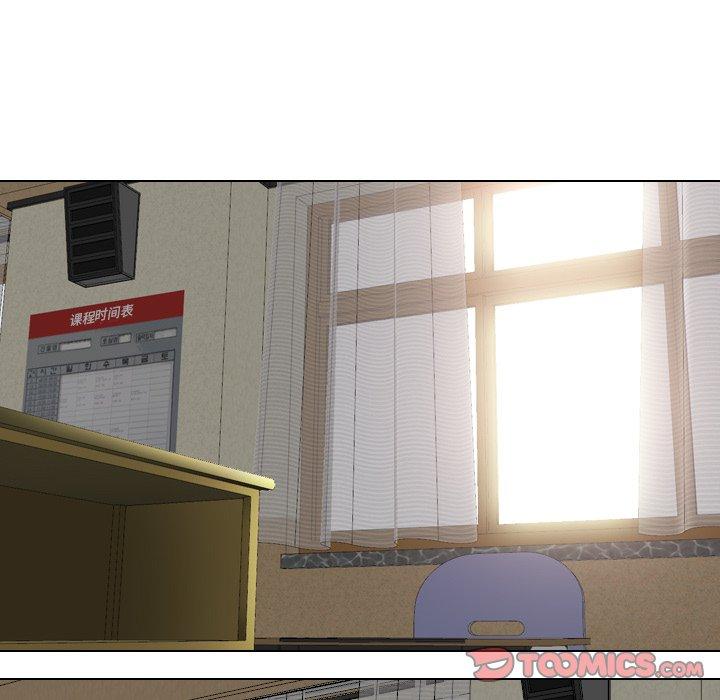 泌尿科俏护士漫画 免费阅读 第43话 120.jpg