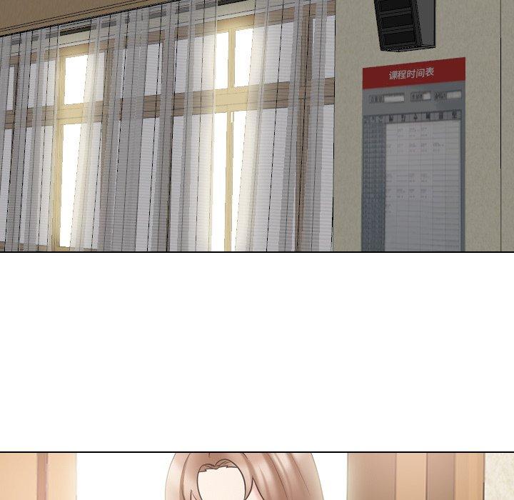 泌尿科俏护士漫画 免费阅读 第43话 121.jpg