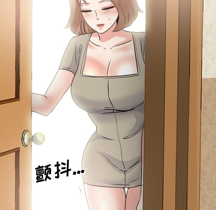 泌尿科俏护士漫画 免费阅读 第43话 122.jpg